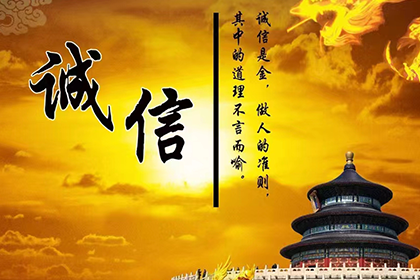 借钱容易还钱难,债主如何智斗“拖延症”?