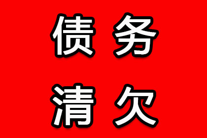欠款不还,达到何种金额可指控对方涉嫌诈骗罪?